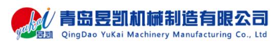 青島昱凱機械制造有限公司 青島昱凱機械制造有限公司